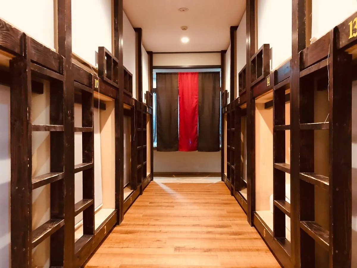 Inno Family Managed Hostel Roppongi Tokyo 0*,  Japan
