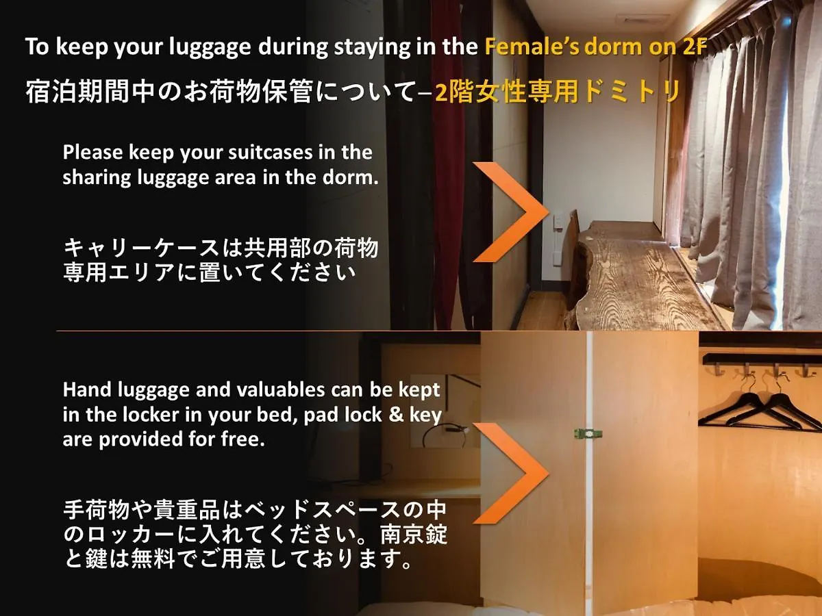 Inno Family Managed Hostel Roppongi Tokyo